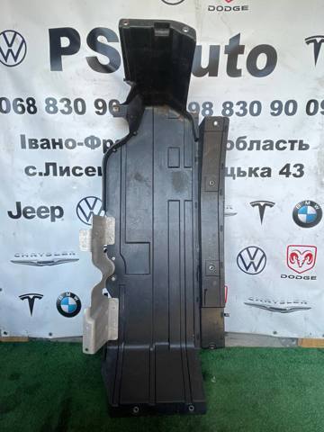 Важіль фіксації ременя безпеки передній, правий 8408762 BMW