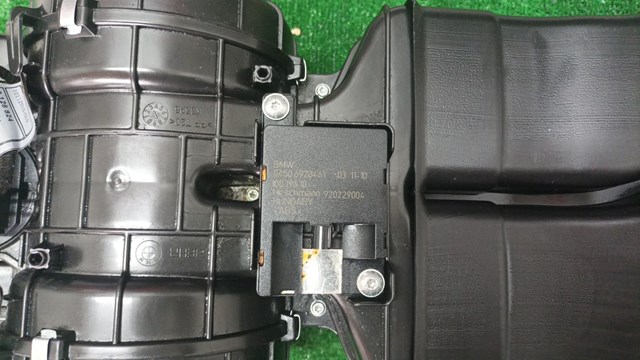 Антена на дах 84506928461 BMW