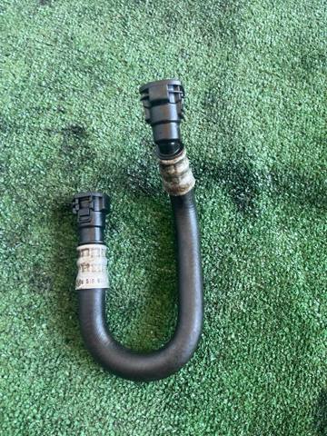 Трубка охолодження АКП 8518984 BMW