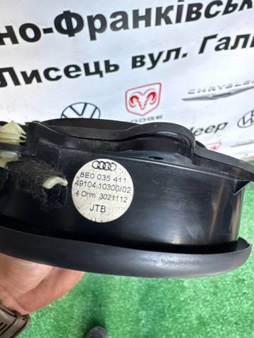 Динамік передній 8E0035411 VAG
