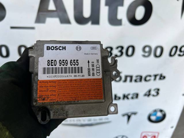 Модуль-процесор управління подушки безпеки 8E0959655 VAG
