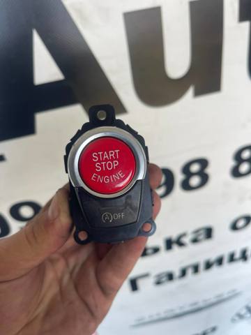 Кнопка запуску двигуна 9229564 BMW