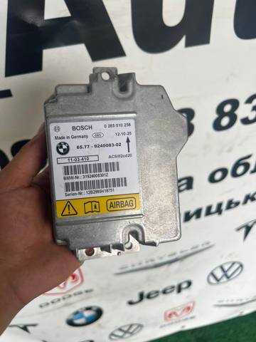 Блок управління airbag 9240083 BMW