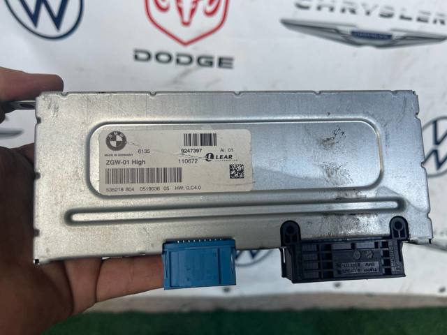 Блок комфорту 9247397 BMW