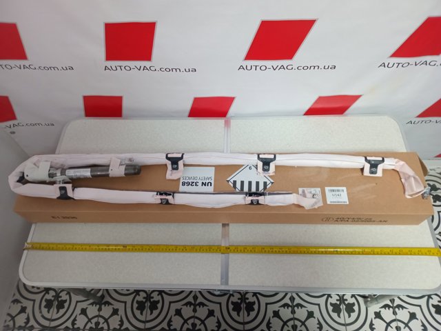 Подушка безпеки, збоку, ліва, AIRBAG 4M8880741F VAG