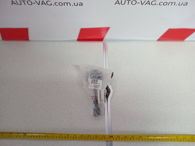 Обмежувач відкриття дверей, передній 80A837249 VAG