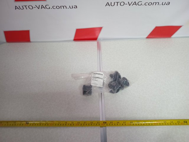 Сайлентблок переднього важеля 811407181A VAG