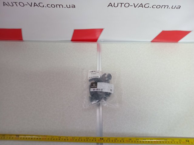 Подушка радіатора охолодження, верхня A0009912195 MERCEDES