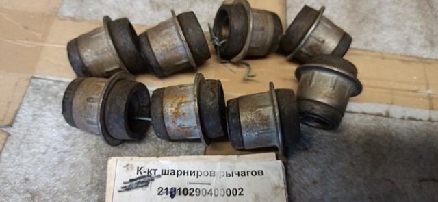 Сайлентблок переднього нижнього важеля 21012904040 LADA