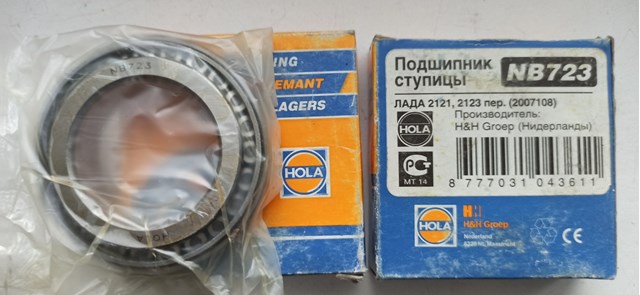 Комплект підшипник маточини передньої 212103103020 LADA
