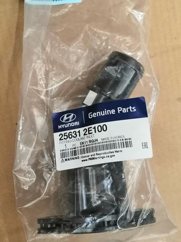 Кришка термостата 256312E100 HYUNDAI