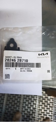 Прокладка шланга відводу масла від турбіни 282462B710 HYUNDAI