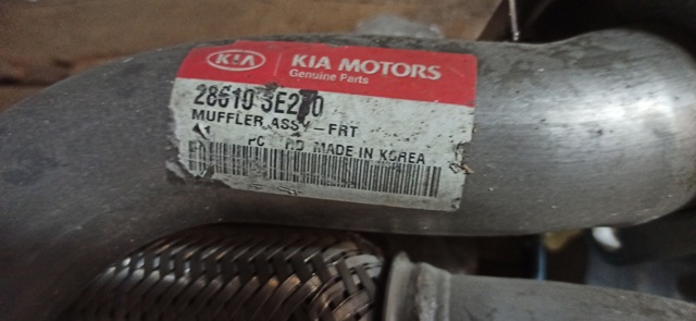 Глушник передній 286103E270 HYUNDAI
