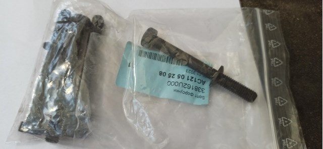 Болт кріплення форсунки 338162U000 HYUNDAI