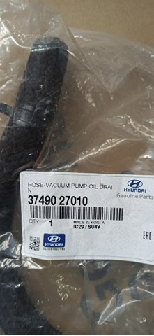 Шланг (патрубок) вакуумного насоса 3749027010 HYUNDAI
