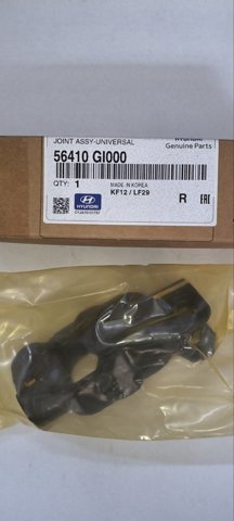 Кардан вала рульової колонки, нижній 56410GI000 HYUNDAI