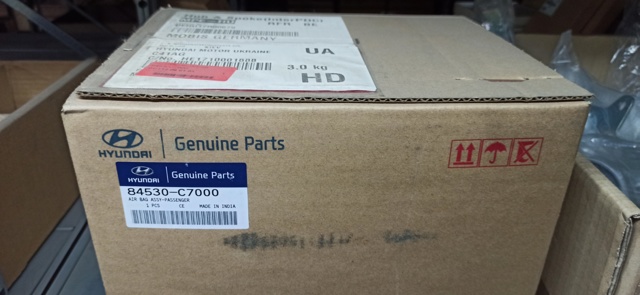 Подушка безпеки бокова 84530C7000 HYUNDAI