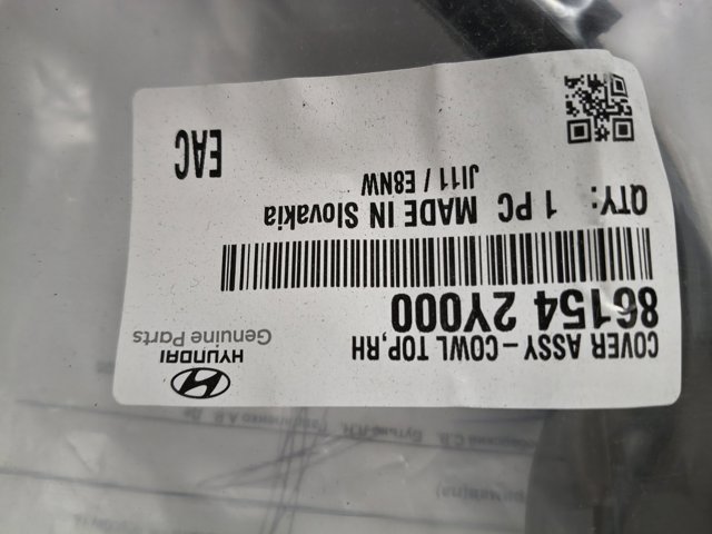 Решітка повітрозабірника салону 861542Y000 HYUNDAI