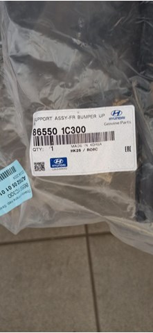 Кронштейн бампера переднього 865501C300 HYUNDAI