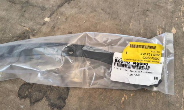 Захисна губа бампера переднього 86590A6000 HYUNDAI
