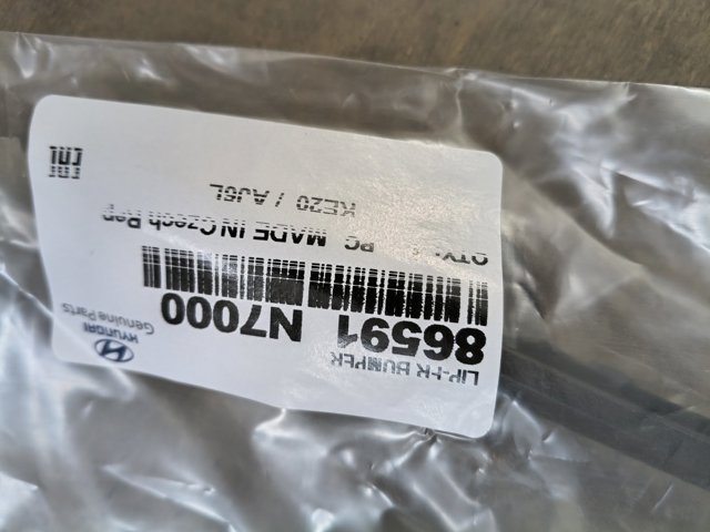 Молдинг переднього бампера, центральний 86591N7000 HYUNDAI