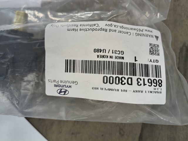 Кронштейн бампера заднього, лівий 86613D3000 HYUNDAI