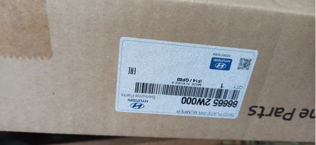 Накладка бампера заднього 866652W000 HYUNDAI