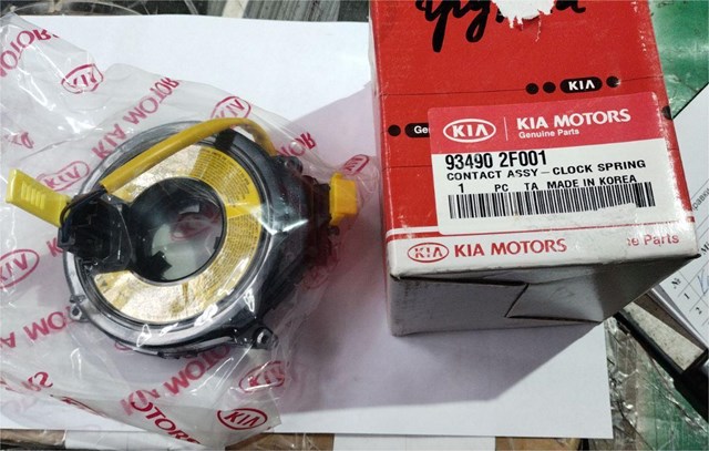 Шлейф керма 934902F001 HYUNDAI