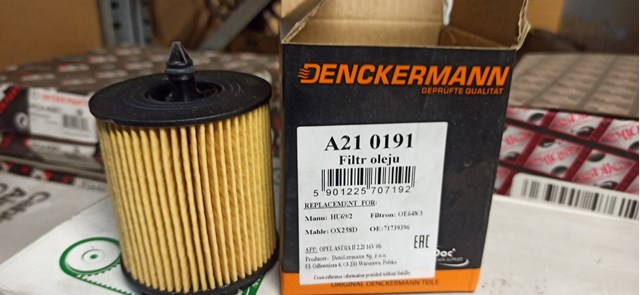 Фільтр масляний грубої очистки (повнопотоковий ф.) A210191 DENCKERMANN