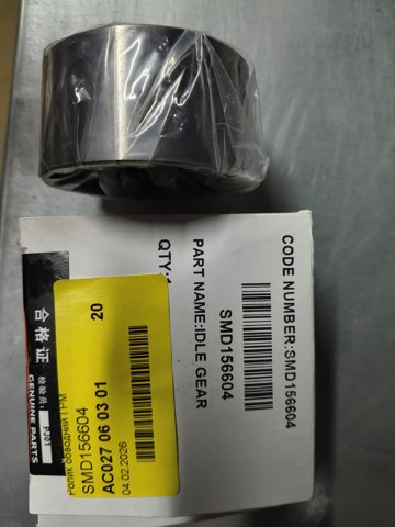 Ролик ременя ГРМ, паразитний SMD156604 GREAT WALL