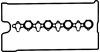 Прокладка клапанної кришки двигуна 016531P CORTECO