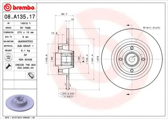 Задні дискові гальма 08A13517 BREMBO