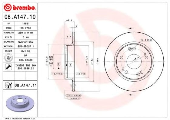 Задні дискові гальма 08A14711 BREMBO