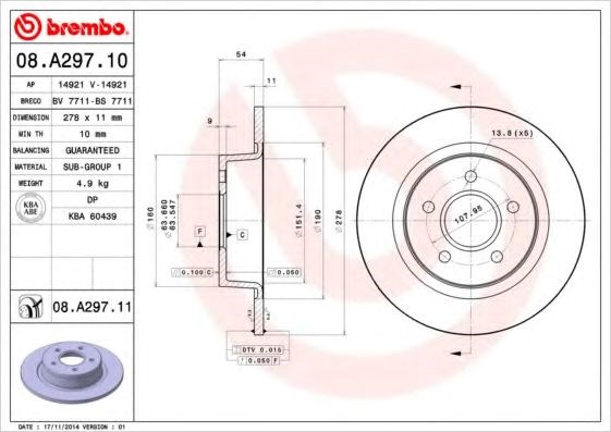 Диск заднього гальма 08A29711 BREMBO