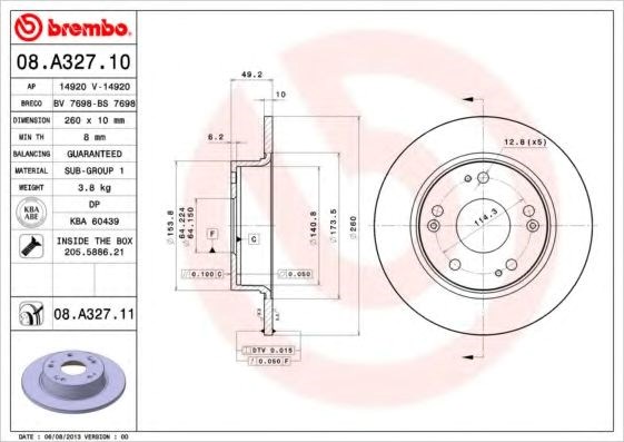 Задні дискові гальма 08A32711 BREMBO
