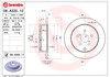 Диск гальмівний задній 08A33510 BREMBO