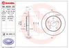 Диск гальмівний задній 08A53421 BREMBO