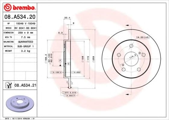 Диск гальмівний задній 08A53421 BREMBO