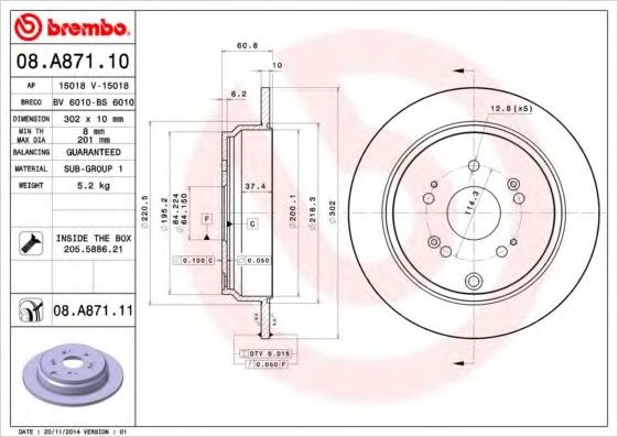 Задні дискові гальма 08A87110 BREMBO