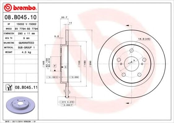 Дискові гальма 08B04510 BREMBO