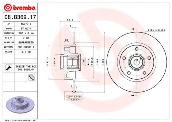 Диск гальмівний задній 08B36917 BREMBO
