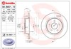 Диск гальмівний задній 08B60110 BREMBO