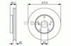 Ротор гальмівний 0986479S16 BOSCH