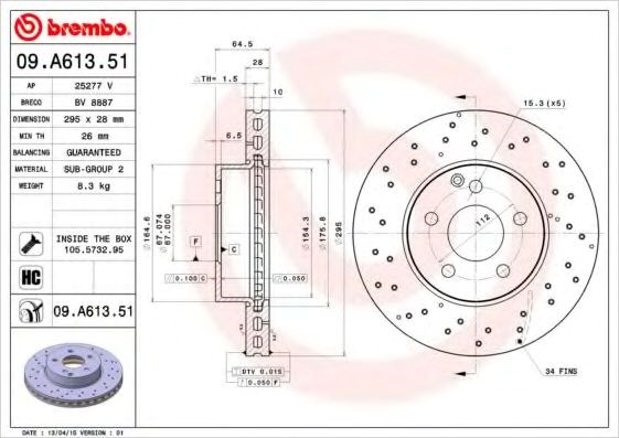 Гальмо дискове переднє 09A61351 BREMBO
