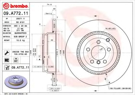 Диск заднього гальма 09A77211 BREMBO