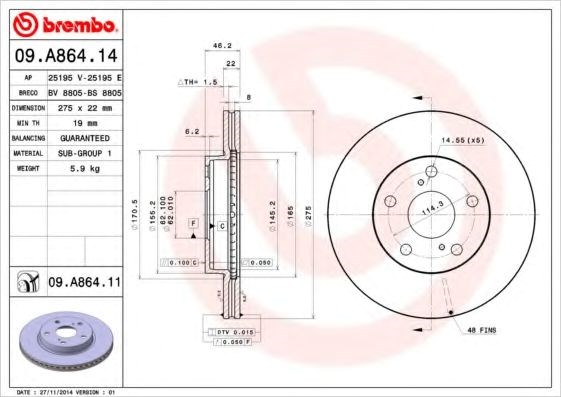 Гальмо дискове переднє 09A86414 BREMBO