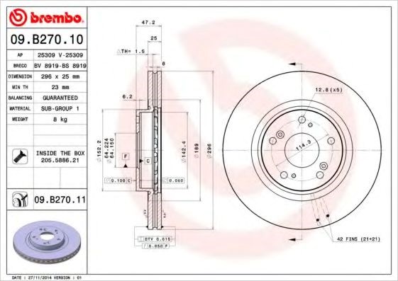 Диск переднього гальма 09B27010 BREMBO
