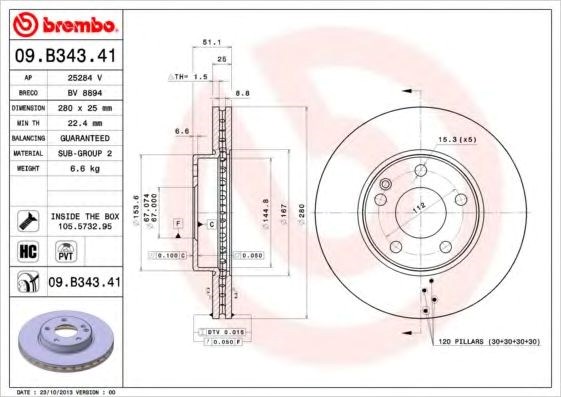 Диск гальмівний передній 09B34341 BREMBO