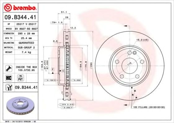 Ротор гальмівний 09B34441 BREMBO