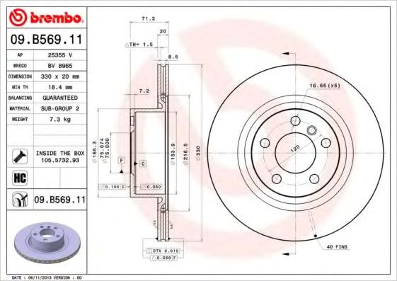 Диск заднього гальма 09B56911 BREMBO